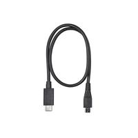 SHURE舒尔Type-c 38cm数据线 MicroB转USB-C（适用于MV5 MV51 MV7系列 MV88+）