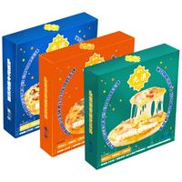 九澳 澳门九澳 披萨组合装510g 披萨半成品 预制菜 儿童早餐微波烘焙 牛肉+意式香肠+培根 3盒装