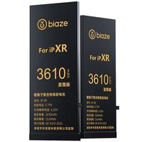 毕亚兹适用于苹果XR电池 iPhonexr电池【到店免费安装】大容量3610mah内置锂聚合物更换支持快充 DC-37