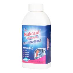 纽柯莱德 99.99%除细菌除螨虫 250*2
