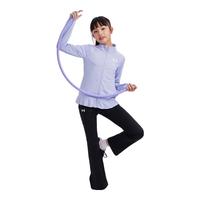 安德玛(Under Armour)童装外套女大童针织舒适休闲外套立领外套242204506 铅灰紫 140cm