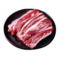 牛勇气 谷饲原切胸部牛肋条肉2斤 生鲜牛肉红烧炖煮烧烤食材 源头直发