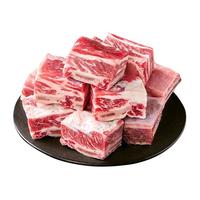 牛勇气 澳洲谷饲原切牛肋排切块2斤 牛肉带骨肋排块牛排骨生鲜 源头直发