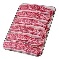 牛勇气 澳洲谷饲原切牛仔骨1斤 雪花牛肉小排烤肉烧烤食材生鲜 源头直发