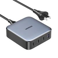 绿联 UGREEN100W氮化镓充电器快充头适用苹果华为小米iPhone手机Macbook笔记本电脑平板typec多口快充插头桌面充电站