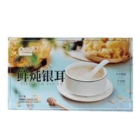 燕叨叨鲜炖银耳198克*8瓶礼盒1584g 老人速食粥滋补年货 【优选一级银耳】鲜炖银耳礼盒