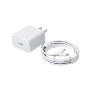 今典 快充 苹果充电器套装+双C织线  单Type-C口 线充套装 20W