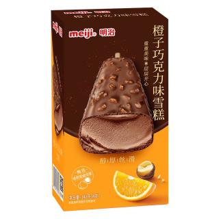 明治 冰淇淋雪糕 橙子巧克力（任选五盒）