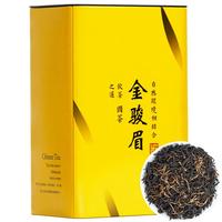 傅司令特级金骏眉红茶 茶叶 蜜香型武夷山核心产区红茶罐装源头直发 武夷山金骏眉红茶单罐装100g