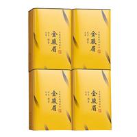 傅司令特级金骏眉红茶 茶叶 蜜香型武夷山核心产区红茶罐装源头直发 武夷山金骏眉红茶4罐装400g