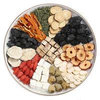 陇膳堂 人参黄精杜仲雄花茶510克(30小罐)桑葚枸杞玛咖覆盆子男肾养生茶