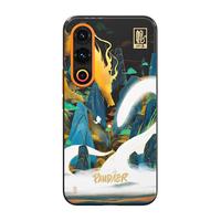 魅族（MEIZU）PANDAER 已巳蛇年 妙磁抗菌抗摔手机壳 龙行巳海 适用魅族 21 抗菌防撞工艺 IML印刷 全包结构 龙行巳海（已巳蛇年）