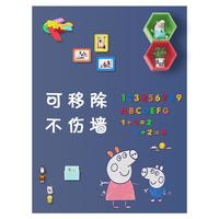 飞博士 黛灰色90*120cm磁性黑板墙贴可移除儿童画板创意涂鸦墙环保可擦写无尘黑板磁吸家用学生磁力小黑板