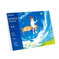 touchmark 马克本马克笔纸 动漫绘画笔加厚素描本用马克笔画画本涂鸦 A4 青空