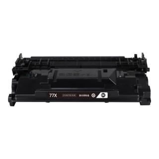 双杰77a硒鼓 cf277a硒鼓适用惠普m329dw硒鼓m429dw hp m405d m305d m429fdw m305dn 329dn打印机墨盒 带芯片