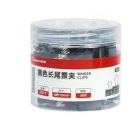 金蝶(Kingdee)60只15mm黑色长尾夹票夹 小号金属燕尾夹票据文件夹子 办公用品 L.01.J1517