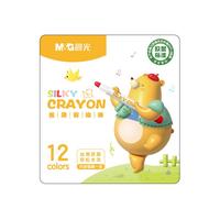 晨光(M&G)文具12色可水洗丝滑彩绘棒油画棒 儿童蜡笔幼儿画画涂鸦绘画用品含笔刷AGMY3272开学