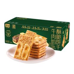 嘉士利 牛肉馅酥脆饼干356g夹心薄脆代餐咸味休闲