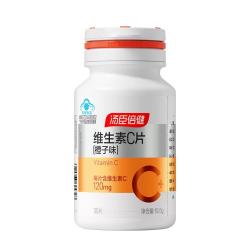 汤臣倍健 橙子味 维生素C咀嚼片  瓶装