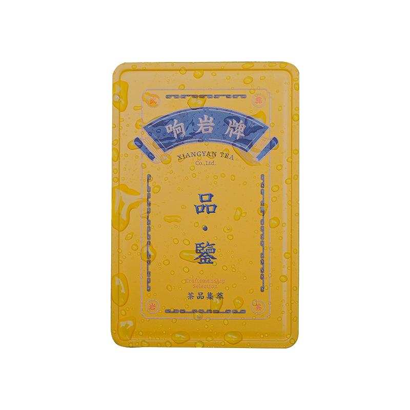 响岩茶叶肉桂水仙武夷岩茶大红袍浓香型高端试喝茶叶74.7g