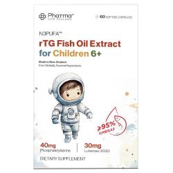 Phatma PNZ儿童鱼油小领航员学霸丸6-16岁高DHA rTG结构提升专注力60粒 1盒