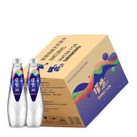 顶云泉矿物质饮用天然水7种矿物质高锶会议家庭饮用水 富锶500ML*9瓶/箱