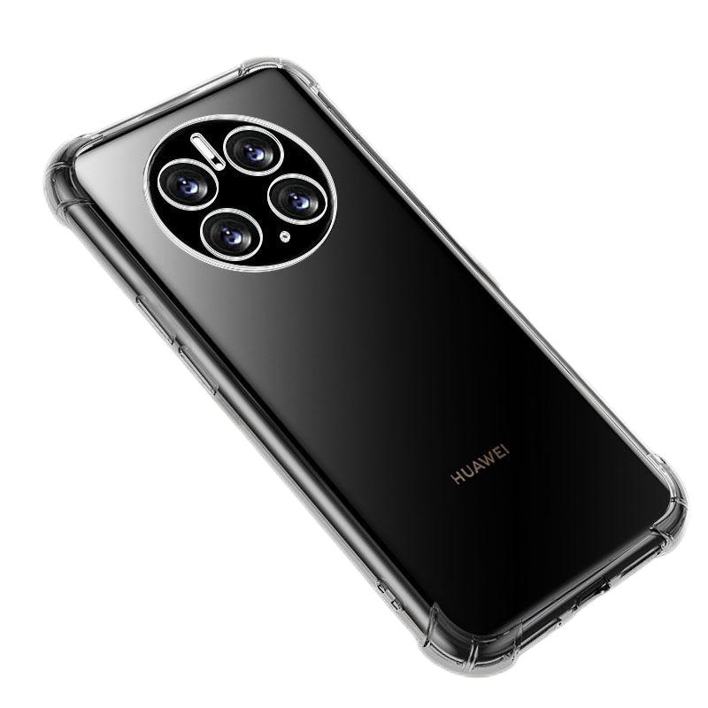 【气囊防摔】Mate50