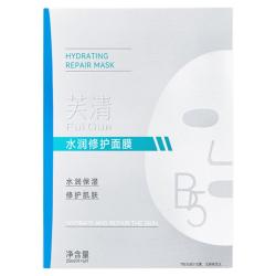 芙清 B5积雪草面膜补水保湿敏感肌修护屏障舒缓水润贴tk