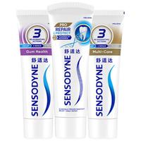 SENSODYNE/舒适达 缓解牙敏感 牙膏套装 450g