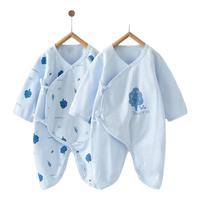 童泰婴儿连体衣新生儿衣服四季0-6月初生宝宝哈衣爬服纯棉内衣2件装 蓝色 59cm (1-3个月身高55-60cm)