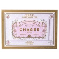 霸王茶姬（CHAGEE）巧克力紧压茶白巧白茶玫瑰花茶送领导长辈高档礼盒