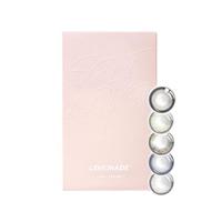 LEMONADE美瞳小直径日抛高颜值通勤自然隐形眼镜10片 【新晋】冰美式（原生感伪素颜） 325度