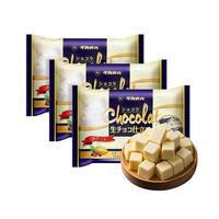 高岗日本 生巧克力白巧克力140g*3盒  白巧克力140g三盒装