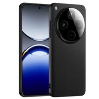 Freeson 适用OPPO FindX8 Pro手机壳findx8pro素皮保护套 镜头全包防摔防刮外壳商务皮套 黑色 FindX8 Pro-黑色