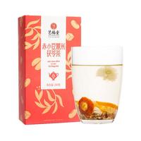 EFUTON/艺福堂 红豆薏米茶 240g