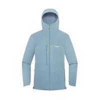 诺诗兰（NORTHLAND）【蝉翼16】男女士原纱防晒衣UPF500+凉感遮热透气轻薄防晒服外套 柏林蓝色-男 S 160女/165男