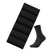 珍行足衣100%棉袜子男士春夏季纯棉中筒袜纯黑色男袜抗菌防臭双针全棉黑袜