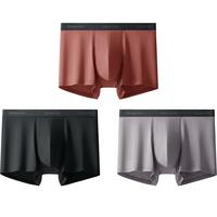 蕉下(beneunder)内裤男士莫代尔抗菌内裤头裤衩四角平角裤裸感透气肤感3条 25 砖木红+漫暮黑+薄烟紫 2XL