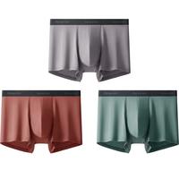 蕉下(beneunder)内裤男士莫代尔抗菌内裤头裤衩四角平角裤裸感透气肤感3条 25 薄烟紫+砖木红+灰榄绿 L