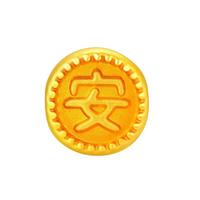 金至尊黄金转运珠平安喜乐5D硬足金吉祥如意串珠定价