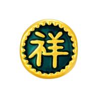金至尊黄金转运珠平安喜乐5D硬足金吉祥如意串珠定价