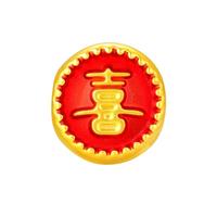金至尊黄金转运珠平安喜乐5D硬足金吉祥如意串珠定价