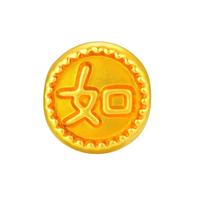 金至尊黄金转运珠平安喜乐5D硬足金吉祥如意串珠定价