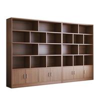 信京木制书柜落地一体靠墙收纳储物展示柜书架置物架可 C款100cm C款1000*300*1800mm