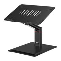  ECOLA/宜客莱 可调节散热器 笔记本支架