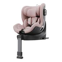 虎贝尔(HBR)E360婴儿童座椅汽车用0-4-12岁宝宝车载i-Size认证浅粉色