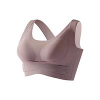 【减压防震】内衣女无钢圈美背运动收副乳背心式聚拢裸感文胸罩女