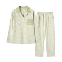 【100%纯棉 高级感】睡衣女春秋开衫可外穿女士家居服套装