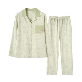 【100%纯棉 高级感】睡衣女春秋开衫可外穿女士家居服套装