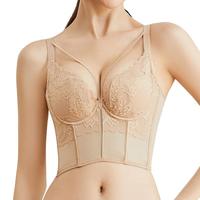 【天然乳胶 院线系列】内衣女收副乳防下垂聚拢上托调整型衣文胸